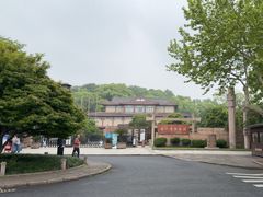 -浙江省博物馆(孤山馆区)