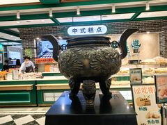 -老鼎丰(靖宇街总店)
