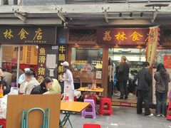 -荔林食店(西华路店)