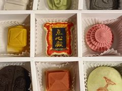 -北京稻香村(零号店)