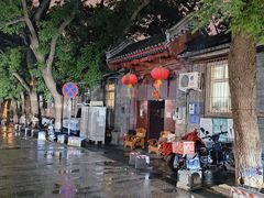 -北京国子监胡同