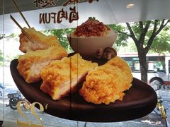 -永和大王(小厨·东四十条店)