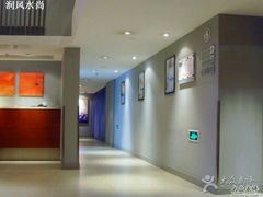 -白玉兰商务酒店(上海陆家嘴滨江店)