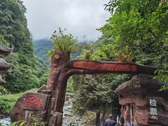 -西岭雪山大飞水景区