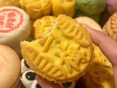 -稻香村(苏州街店)