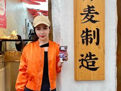 -注春·荞麦奶茶(新天地旗舰店)