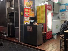 -柳记(南铁店)