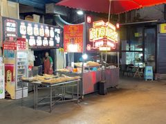 -虎门巷高坎坎烤肉店