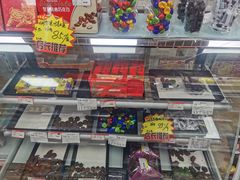 -百年义利(黄寺大街店)