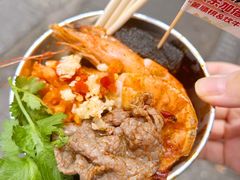 -董顺桃小粒臭豆腐(太平街一店)