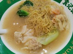 -袁记云饺(蛇口店)