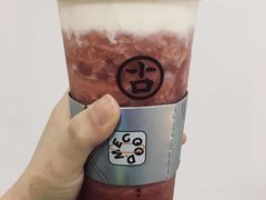 芝士多肉葡萄-古茗(湖南湘潭科大店)