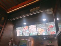 -型男美蛙烤牛蛙(南长街店)