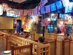 大堂-有喜屋·烧鸟·居酒屋(三钢里店)