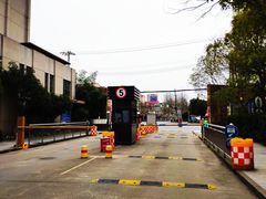 -同济大学(沪西校区)
