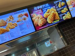 -肯德基(杭州永安店)