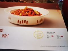 -渝信川菜(长安店)
