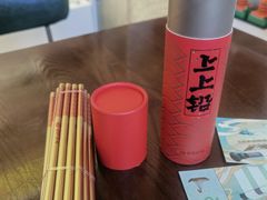 -郭守敬纪念馆