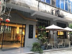 门面-叩听咖啡 kotiin cafe(福新路店)