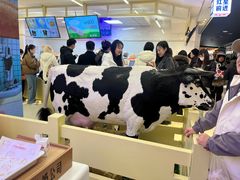 -红星前进面包牛奶公司(君太店)