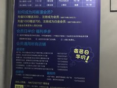-VR 间客漫·PS电玩·虚拟现实包间游戏电竞(街道口店)