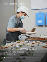 -安琪朵朵独栋花园月子中心