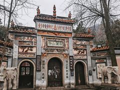 -岳麓山风景名胜区