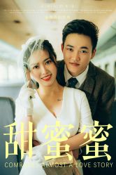 -米兰新娘婚纱摄影
