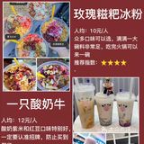 重庆最全美食攻略🍜12家必打卡美食低至7r