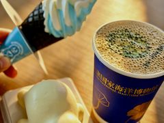-抱抱地球咖啡馆(国家海洋博物馆店)