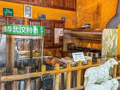 -霄汉羊排(万松园一店)