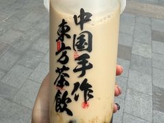 -太犇牛手作茶铺(江北虹悦城店)