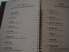 -天龙轩(香港丽思卡尔顿酒店)