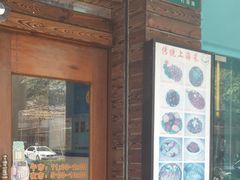 门面-海派铜锣湾(打浦路店)