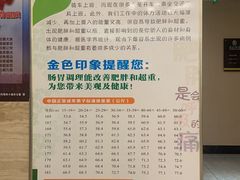 -金色印象·4K影院式足体养生(金沙店)