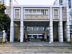 -南京农业大学(浦口校区)