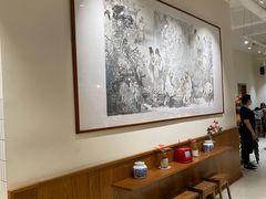 -小豆海棠(嘉兴路店)