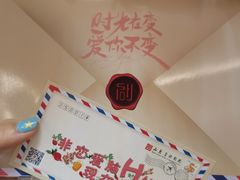 -山东省话剧院