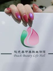 -桃色美甲沙龙