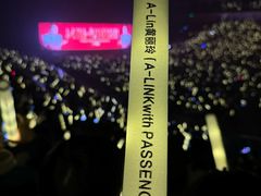 -宝能国际体育演艺中心