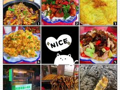 -饵块食光·云南有机手作饵块