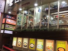 -神仙雪浓汤(明洞店)
