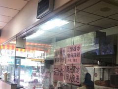 -朝阳路拉面店