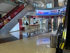 -万向城(裕华路店)