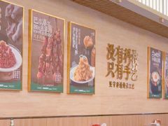 -华天延吉餐厅(西四总店)