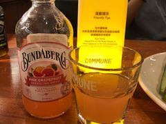 -COMMUNE幻师(花园道店)