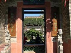 -东莞市可园博物馆