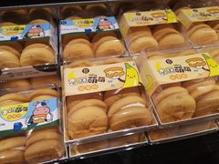 -盒马鲜生(189购物中心店)