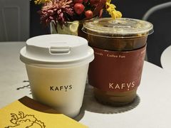 -KAFVS咖啡思咖啡馆(香海路店)