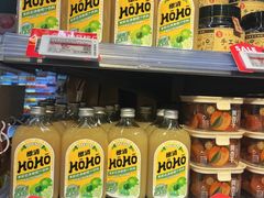 -blt精品超市(高德置地冬广场店)